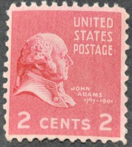 DYNAMITE Stamps: US Scott #806 - MNH