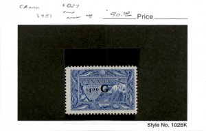 Canada, Postage Stamp, #O27 Mint NH, 1951 Official (AB)