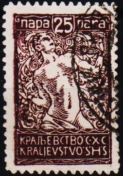 Yugoslavia. 1920 25p S.G.154 Fine Used
