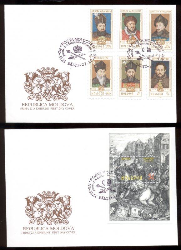Moldova 2001 Moldavian Rulers + MS 2xFDC