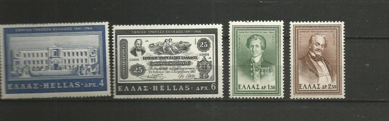 GREECE SCOTT 845-8 MNH