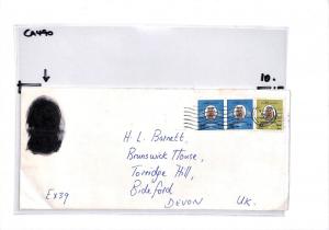 CA490 1981 Qatar Doha Airmail Cover PTS