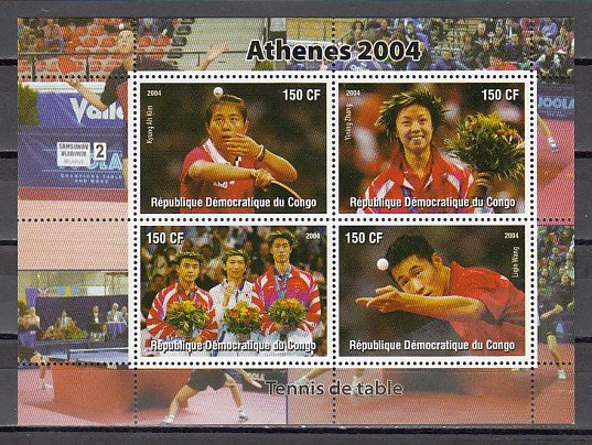 Congo Dem., 2004 issue. Athens-Table Tennis sheet of 4. ^