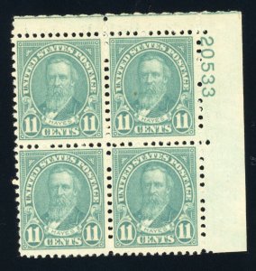 US Stamp #692 Rutherford B Hayes 11c - Plate Block of 4 - MLH - CV $15.00