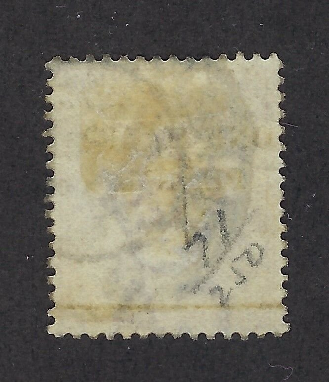 Natal Scott 72 Used VF