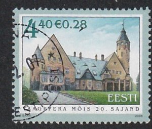 Estonia # 551, Manor House, Used