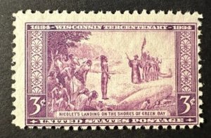 US # 739 Wisconsin Tercentenary 3c 1934 Mint NH