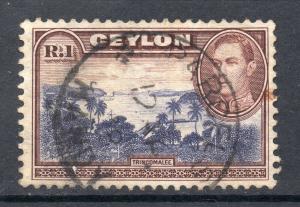 CEYLON = POSTMARK - `PARCELS / KANDY` FINE USED