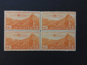 china ROC air stamp block, unused, rare, list#237