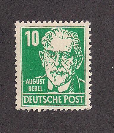 GERMANY - DDR SC# 125 F-VF LH 1953