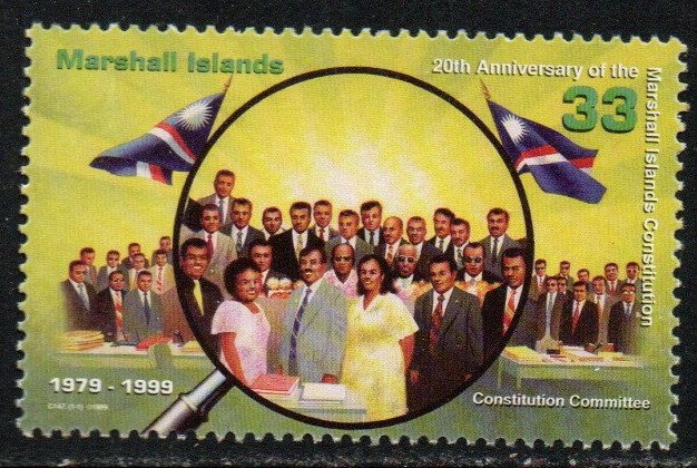 Marshall Islands Sc #706 MNH