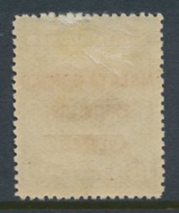 North Borneo SG 269 SC# 148a MH OPT Malaya Borneo Exhibition see details scans