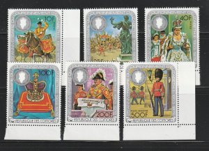 Comoro Islands NSL MNH Queen Elizabeth Coronation Anniversary (A)