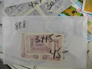 PERSIA, Fantastic assortment of Stamps in glassines, mounted on cut pages