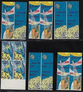 UAE DUBAI 1964 SG 130 132 SPACE ACHIEVEMENTS SIX IMPERF BLOCK WITH NEW CURRENCY