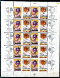 France Balloons Full Sheet of 10 Pairs & Label MNH 9384