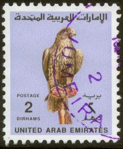 United Arab Emirates - 1990 - Scott # 306 - used