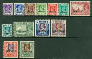 SG 015/027 Burma 1938. 3p to 10r 'service' set of 13 values. Fine unmounted