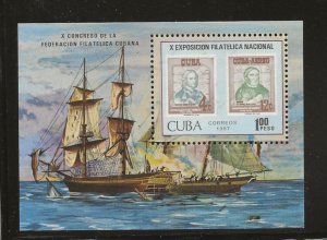 CUBA  SC # 2927  MNH