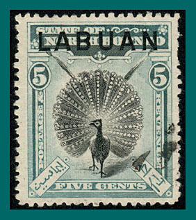 Labuan 1900 Pheasant, cancelled #77,SG114