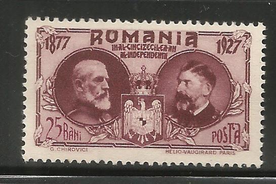 ROMANIA  308  MINT HINGED, KING CAROL I AND KING FERDINAND
