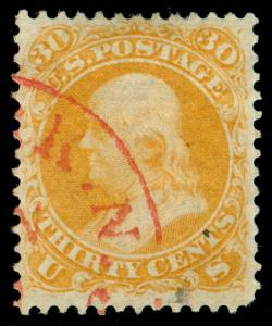 MOMEN: US STAMPS #71 USED PF CERT