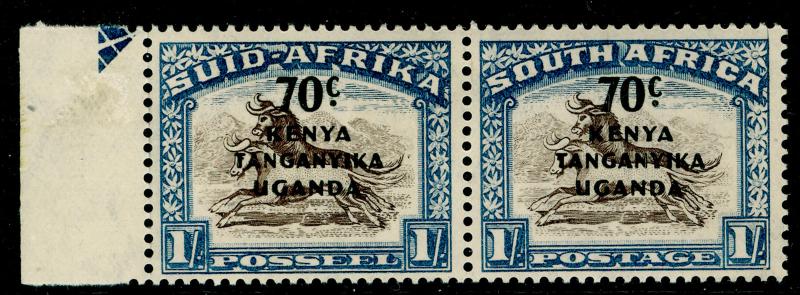 KENYA UGANDA TANGANYIKA SG154, 70c on 1s brown & chalky blue, LH MINT. Cat £22.