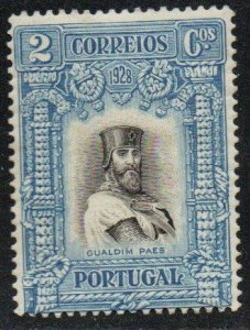 Portugal Sc #437 Mint Hinged