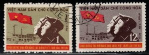 North Vietnam. Scott 137-138 Communist Party Congress 1960 Used set