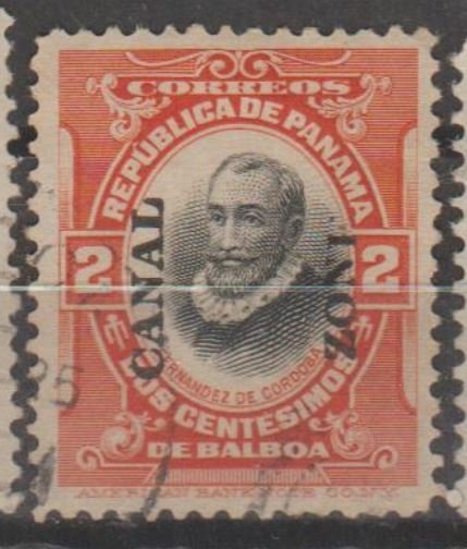 U.S. Canal Zone Scott #56 - Possession Stamp - Used Single