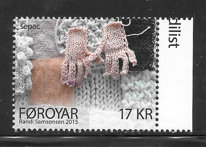 FAROE ISLANDS #647 MNH 2015 Sepac-Knitted Art