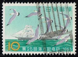 Japan #846 Meiji Maru and Black-tailed Gulls; Used (0.25)