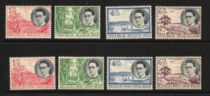 Belgian Congo - Sc# 290 - 297 MH/MLH (295 & 296 gum thins)    -      Lot 0722279