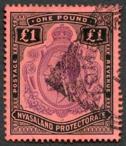 Nyasaland SG98 One Pound purple and black/red Wmk Crown CA Cat 200 pounds