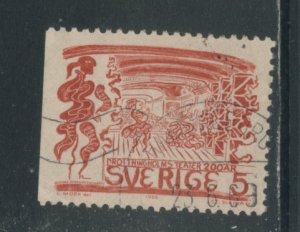 Sweden 704  Used (10