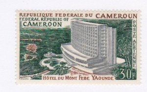 Cameroun stamp #C138, MH