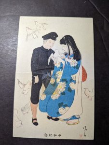 Japan Souvenir Commemorative Stamp Set Postcard Cover