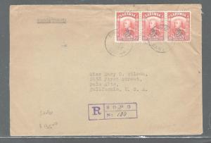 SARAWAK (PP2604B) 1949 ROYAL CYPHER 10CX3 REG FROM SONG TO USA 