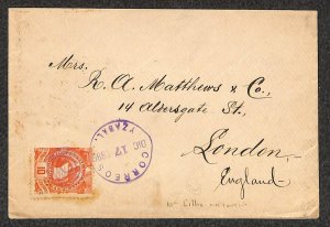 GUATEMALA #34 STAMP YZABAL TO LONDON ENGLAND COVER 1889