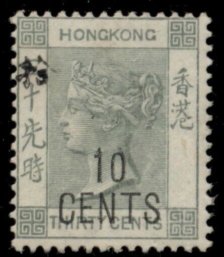 HONG KONG #69, 10¢ on 30¢ gray green, og, XLH, VF, Scott $72.50+