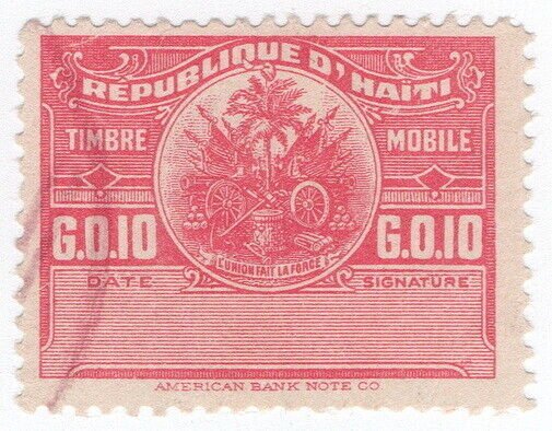 (I.B) Haiti Revenue : Duty Stamp 10c