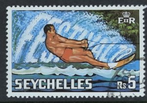 SEYCHELLES 1972 FESTIVAL 5R SG318 FINE USED