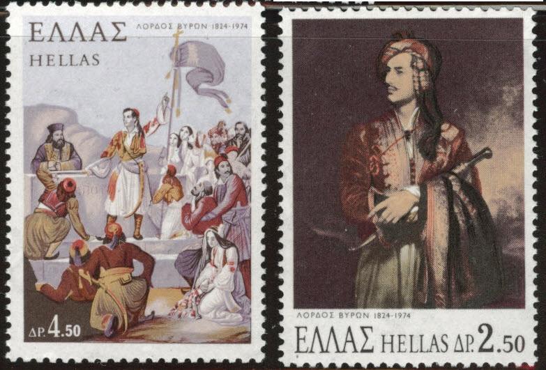 GREECE Scott 1107-1108  MNH** 1974 Lord Byron set