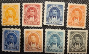 ECUADOR, 1895, Presidential set of 8, #47-54, MNH, SCV$37.20