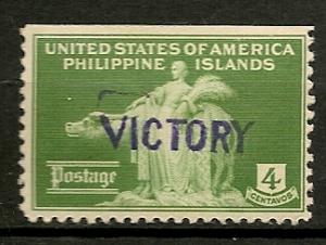 Philippines 465 mint CV $42.50