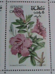 ​STATE OF OMAN STAMP-WORLD BEAUTIFUL LOVELY FLOWERS MNH FULL SHEET VERY FINE