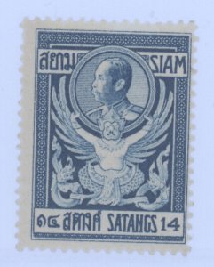 Thailand, Scott #143, MH