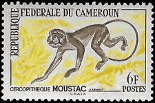 CAMEROUN   #365 MNH (2)