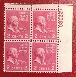 1939 US Scott 841 MNH plate block 2 cent John Adams Lot 1089