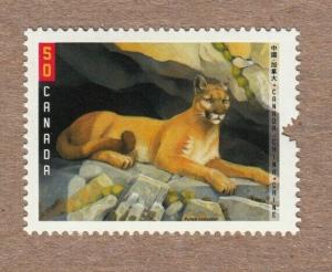 COUGAR PUMA MOUNTAIN LION = WILD CAT = Canada 2005 #2122 MNH VF q05